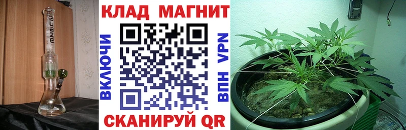 Где можно купить наркотики Лагань Cocaine Канабис hydra ссылка ГАШ Мефедрон