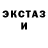 Cocaine 97% Yulia Danilina