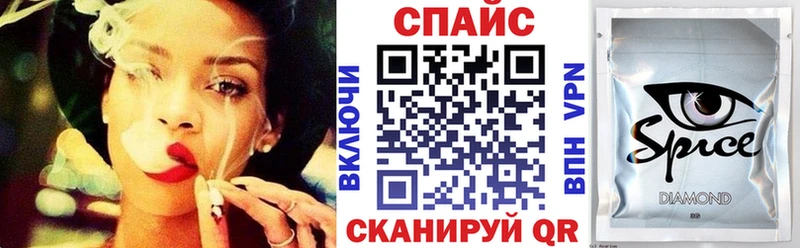 что такое наркотик  Лагань  БУТИРАТ 99% 