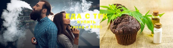 героин Пересвет