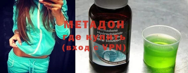 меф VHQ Алзамай