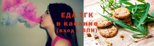 меф VHQ Алзамай