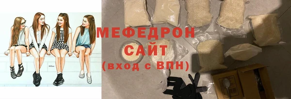 МДПВ Грязовец