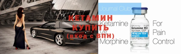 прущая мука Пестово