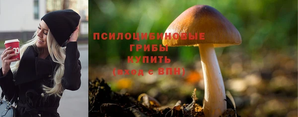 марихуана Елизово