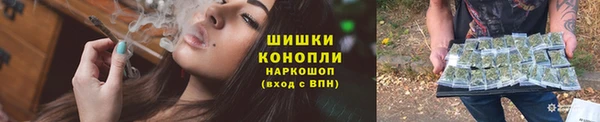 ALPHA PVP Алексеевка
