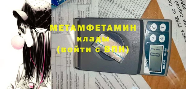 прущая мука Пестово
