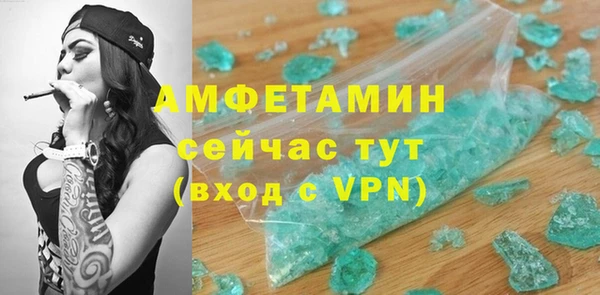 меф Переславль-Залесский