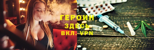 прущая мука Пестово