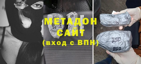 героин Пересвет