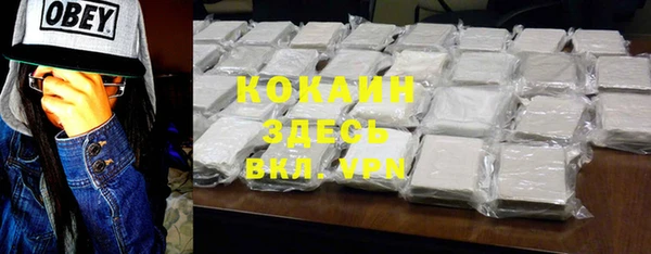 МДПВ Грязовец