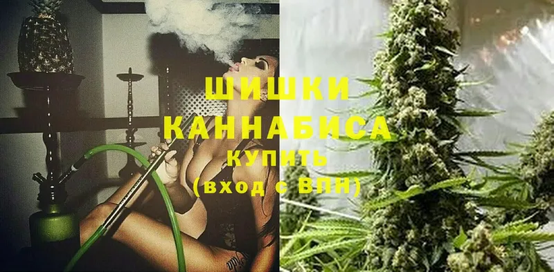 где купить наркотик  Лагань  Канабис White Widow 