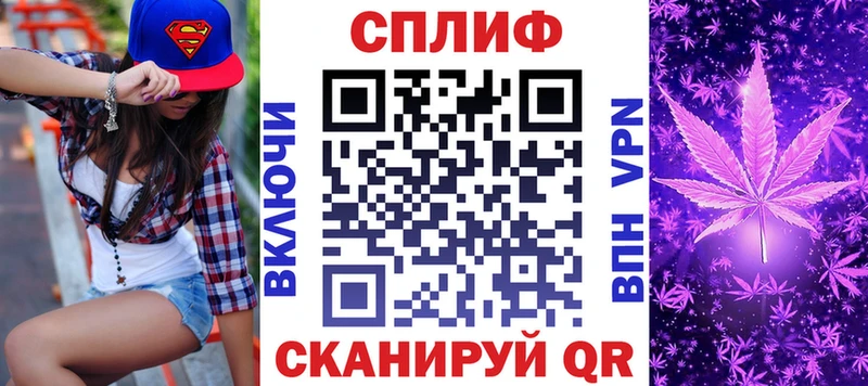 Конопля сатива  купить   Лагань 